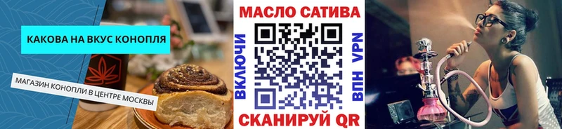 цены   Коряжма  Canna-Cookies марихуана 
