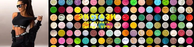 Экстази 250 мг  Коряжма 