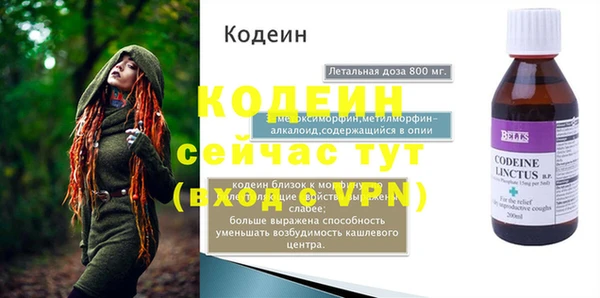 амф Медвежьегорск