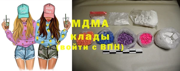 бошки Михайловка