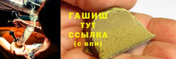 метадон Мегион