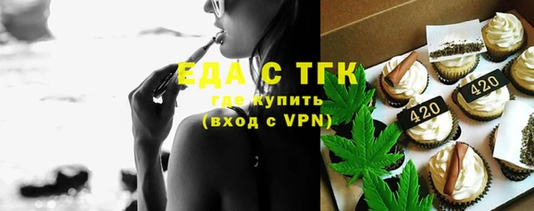 mix Сясьстрой