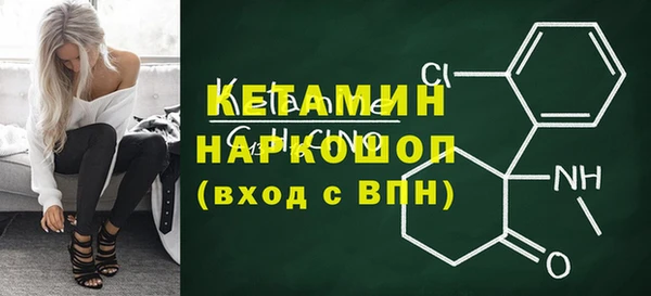 apvp Верея