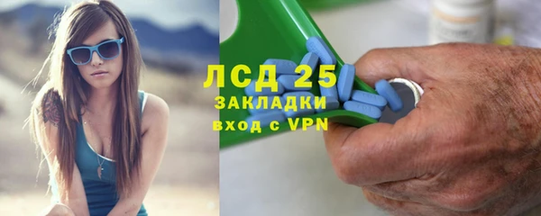 метадон Мегион