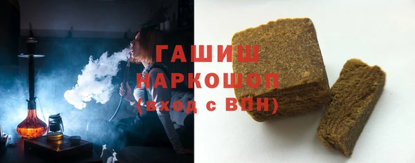 PSILOCYBIN Арсеньев