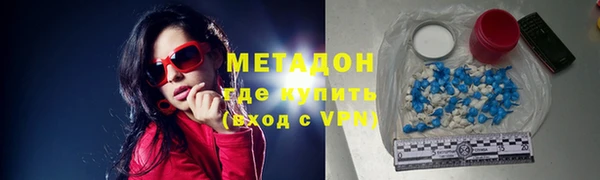 твердый Алексеевка