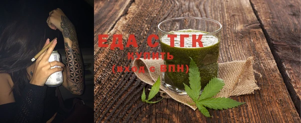 метадон Мегион
