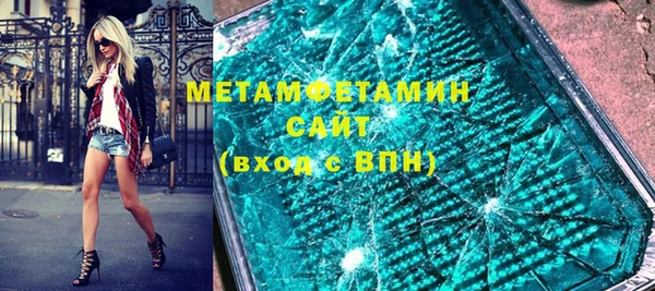 амф Медвежьегорск