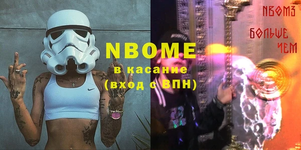 амф Медвежьегорск