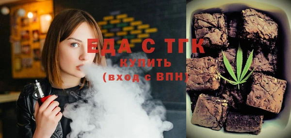 амф Медвежьегорск