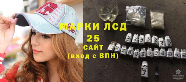 мдпв Верхнеуральск