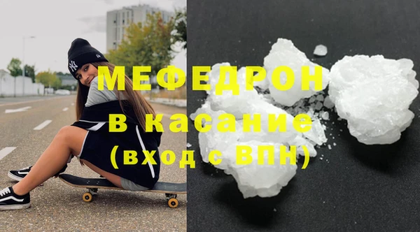 метадон Мегион