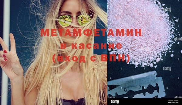 гашиш Алзамай