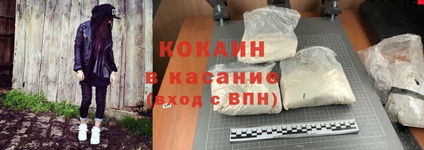 дурь Майский
