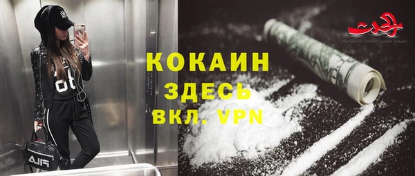 метадон Мегион