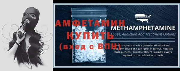 амф Медвежьегорск