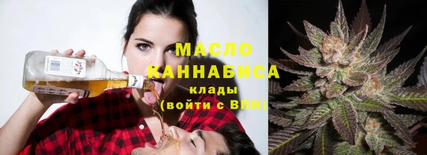 метадон Мегион