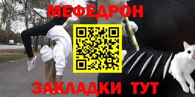 кокаин Берёзовский