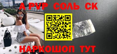 скорость Гусиноозёрск
