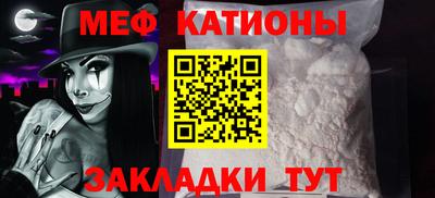 кокаин Берёзовский