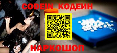 MDMA Гусь-Хрустальный