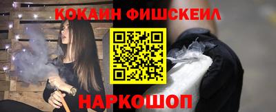 скорость Гусиноозёрск