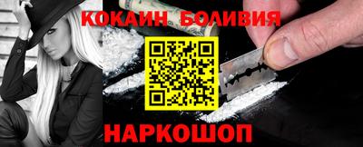 скорость Гусиноозёрск