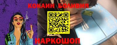 MDMA Гусь-Хрустальный