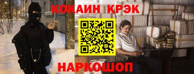 скорость Гусиноозёрск