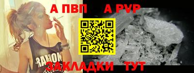 MDMA Гусь-Хрустальный