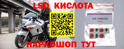 MDMA Гусь-Хрустальный