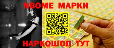 скорость Гусиноозёрск