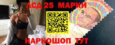MDMA Гусь-Хрустальный