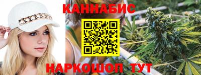 скорость Гусиноозёрск