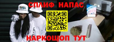 кокаин Берёзовский