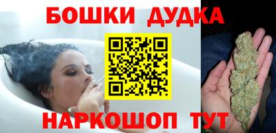 MDMA Гусь-Хрустальный