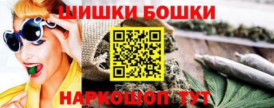 кокаин Берёзовский