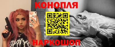 MDMA Гусь-Хрустальный