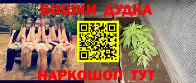 скорость Гусиноозёрск