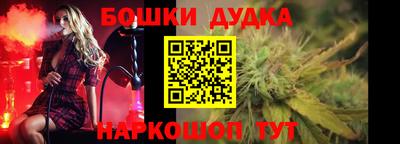 скорость Гусиноозёрск