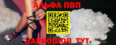 скорость Гусиноозёрск