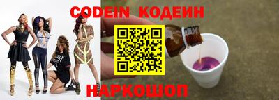 скорость Гусиноозёрск