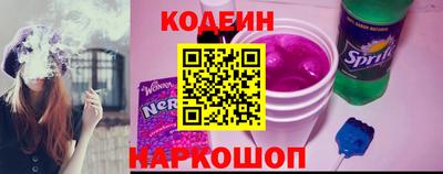 скорость Гусиноозёрск