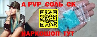 MDMA Гусь-Хрустальный