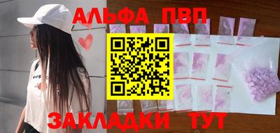 MDMA Гусь-Хрустальный