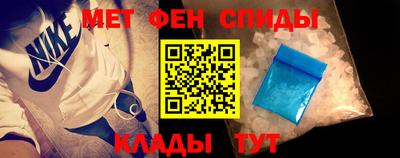 скорость Гусиноозёрск