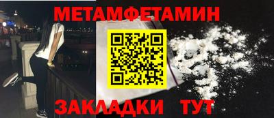 MDMA Гусь-Хрустальный