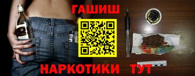 кокаин Берёзовский