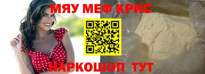 кокаин Берёзовский