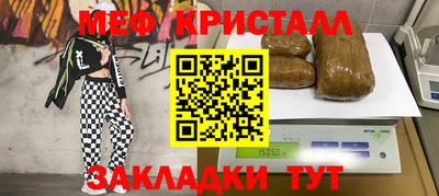 твердый Гусев